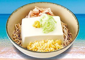  【箱根そば60周年企画第4弾】 